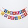 Garland on the tape "Happy Birthday!", Length 215 cm, puppy patrol