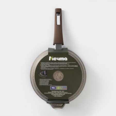 Granite Brown pan, D = 22 cm, anti -stick coating, removable handle, color mix-5