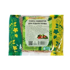 A mixture of siderates for soil relaxation, 0.5 kg