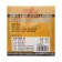 Strings for the classic guitar Alice A107BK, black nylon
