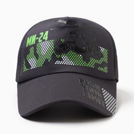 Basebolka Children's "Mi-4", dark gray color, size 54-1