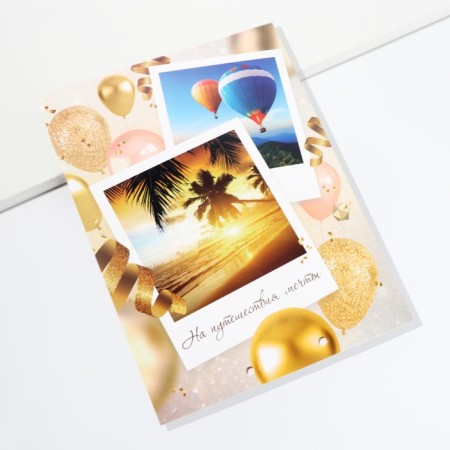 Money envelope, birthday card "Happy Birthday", gold with cards, 6 sheets, 16.3 x 21.3 cm-10