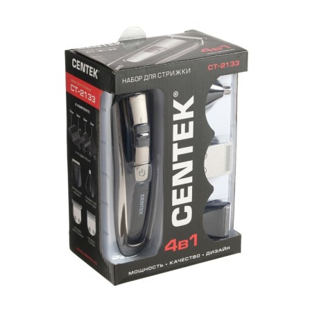 Centek CT-2133, 3 W, 8 nozzles, trimmer, black-6