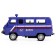 Metal machine "UAZ-3962. Children ", inertia, 1:43, mix