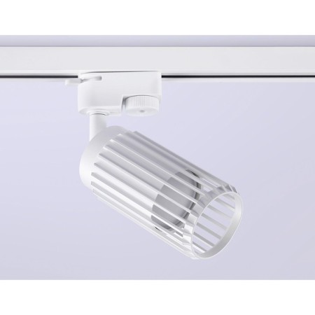 Single -phase track lamp ambrella track system GL5157, GU10, white color-2