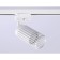 Single -phase track lamp ambrella track system GL5157, GU10, white color