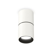 Lumber of the overhead ambrella like, XS6301080, MR16 GU5.3 LED 10 watts, white sand, black, black sand