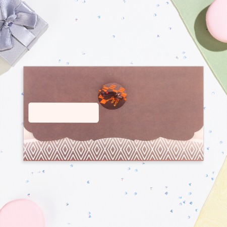 Money envelope "Happy Birthday!" sports car, 18.5 x 8.5 cm-2