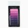 Stickers bookmarks with a sticky layer “Universe inside books”, for books 7 pcs, 20l