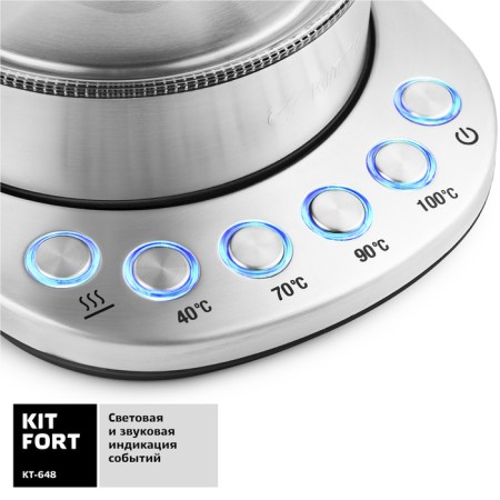Electric ketter KitFort KT-648, glass, 1 l, 2200 watts, silver-2