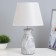 Lena table lamp E14 40W gray 22.5x22.5x37 cm Risalux