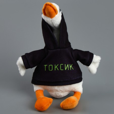 Soft toy "Goose: toxic", 35 cm-4