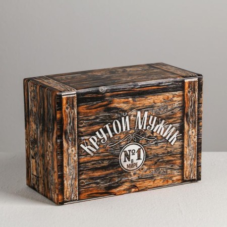 Box - Penal, Gift packaging, “Cool man”, 22 x 15 x 10 cm-1