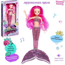 Doll Fairy -tale hinge 