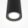 Maytoni Mod161PL-01B1 Pro Focus, 400x3400 mm suspension lamp, GU10, 1x6W, black color