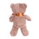 Soft toy "The most beautiful", brown bear