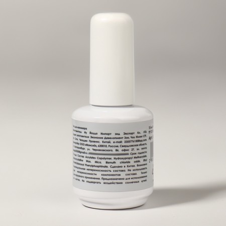 TOP for nails "Shine", with sparkles, 15 ml, LED/UV, silver, yellow-3