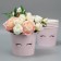 A glass for flowers "Eyes", 1500 ml