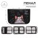 Penal 3 sections, tab inside, 140 x 210 x 40 mm, fabric, calligrata top block "smart cat"
