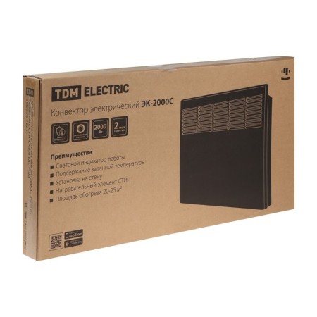 TDM heater EC-2000C, convector, wall/floor, 2000 watts, 25m², STITCH, black-4