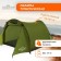 Tenter Tourist Maclay Harly 2, p. 210x150x100 cm, 2-seater, single-layer