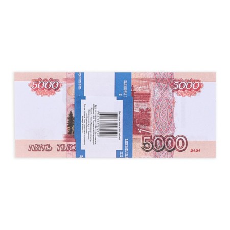 Pack of bills 5000 rubles-2