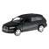Metal machine Audi Q7 1:43, inertia, doors open, black color