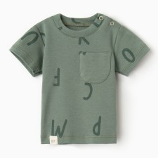 T-shirt Troshka I'm ny, height 74-80 cm, khaki