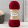 Yarn "3 Season" 51% acrylic, 25% mohair, 24% wool 500m/100g (57-bearded)