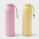 Water bottle glass "luxury", 300 ml, h = 21 cm, color mix