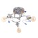 Chandelier "Adayn" BP 3x40W E27 Chrome Model: 2612371