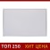 Magnetic-marker board, 90x120 cm, calligrata standard, in an aluminum frame, with a shelf