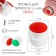 A plug for a thermos with a glass flask of 3.2 l, mix