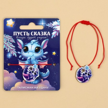 Bracelet-Milisman "Fairy Tale near", 24 cm