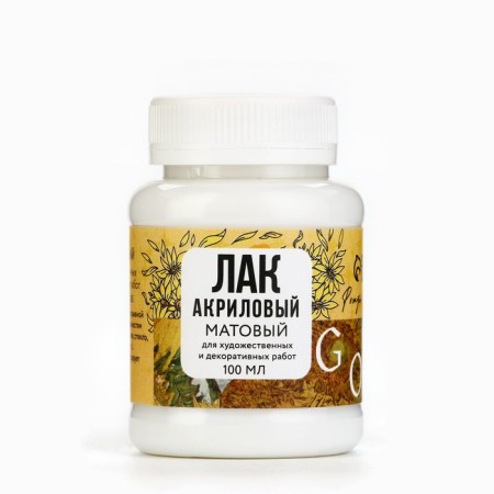 Acrylic matte varnish, water -based 80 ml., Sunflowers ArtLavka-1