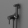 Vincea VHFW-101MB bideter, with hygienic shower, one-rod, brass, black