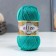 Yarn "Diva" 100% microfiber 350m/100g (610 nephritis)