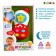 Musical toy "Phone", light and sound effects