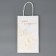 Gift Craft Package, Packaging, “Happy Birthday!”, 12 x 21 x 9 cm