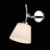 Sconces st. SL464.011.01. Reduzion. 1x40 watts, E27, 18x27.8 cm, chromium color