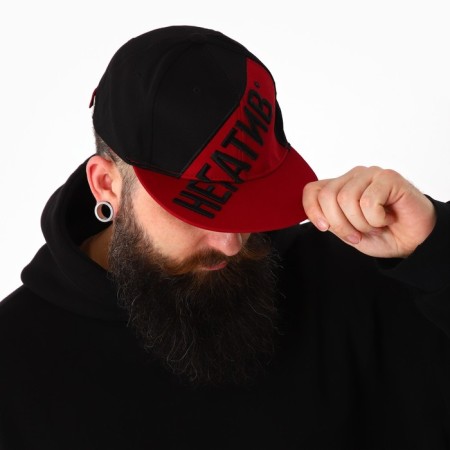 Men's cap with a direct visor "Negativ", river 56-7