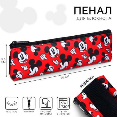 Penal soft, 1 compartment, 55x200 mm, with an elastic band, Mickey Mouse