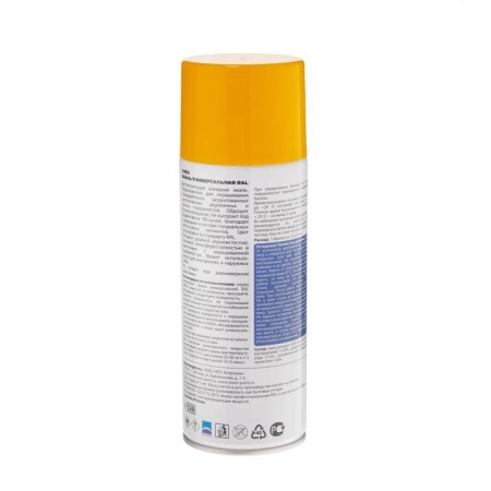 Universal enamel Vixen alkyd, yellow (RAL 1018), aerosol, 520 ml, VX-11018-1