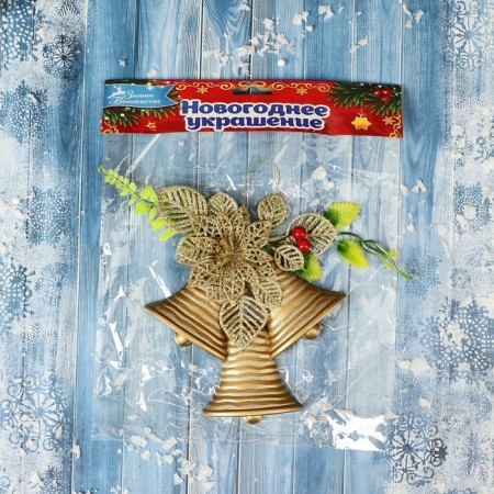 Decoration New Year's "Triple bell" of the wave, 17x20 cm, gold-1