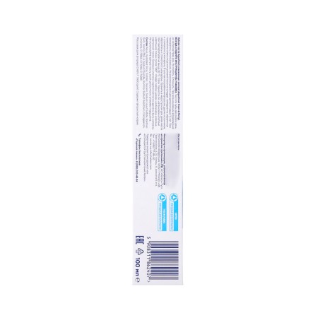 AquaFresh toothpaste total "refreshing mint", 100 ml-3