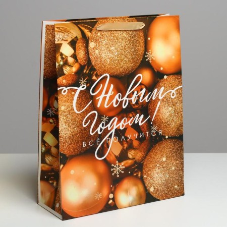 Laminated vertical package “Everything will work out!”, L 31 x 40 x 11.5 cm, New Year-1