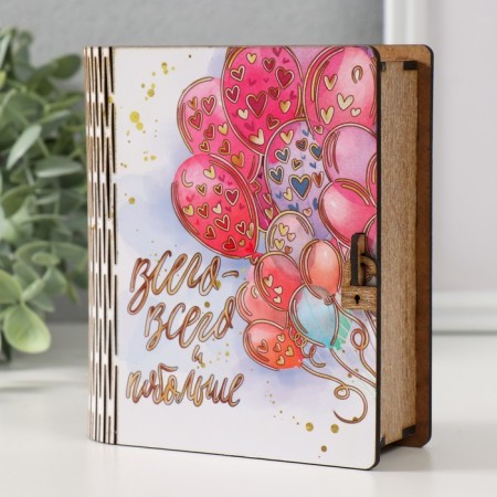 Caste-Knig "total and more" 14x12x5 cm-2