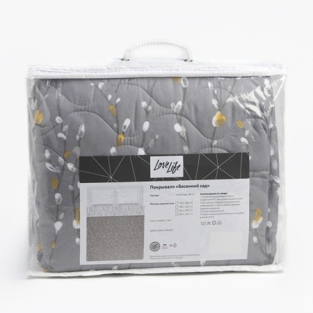 Love Life Life Euro Maxi "Spring Garden" 240x220 ± 5cm, Novosatin, 100% p/e-3