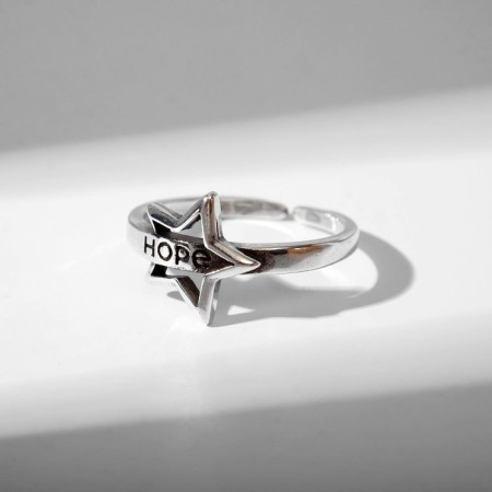 Ring "Zvezda" Nadezhda, color black silver, dimensionless