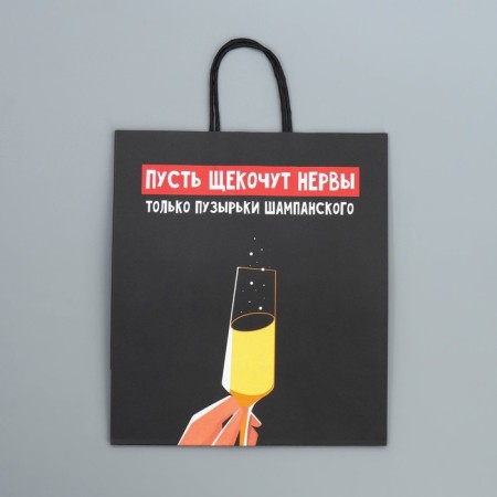 Gift Craft Champagne Gift, 28 x 32 x 15 cm, New Year-6